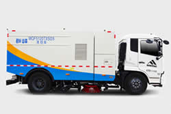 MQF5160TXSD5 Multifunctional Sweeper Truck