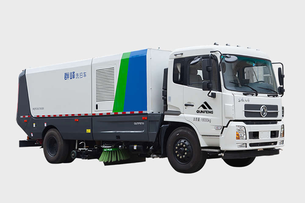 MQF5161TXSD5 Multifunctional Street Sweeping and Washing Truck