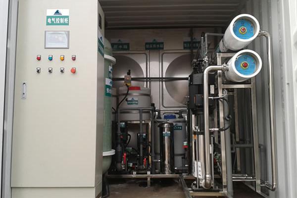 Containerized Water Purification System, Reverse Osmosis (RO)